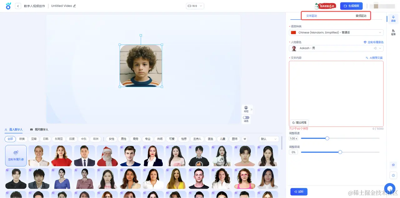 16.png