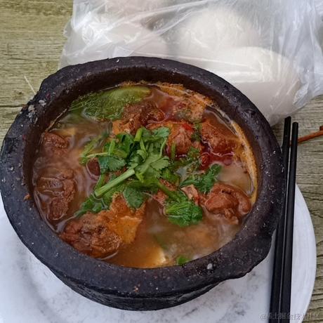 向晚的顶碗人于2022-11-27 12:25发布的图片