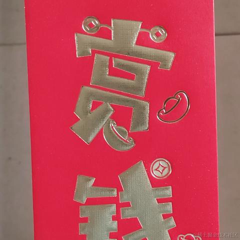 zhL于2023-01-23 23:18发布的图片