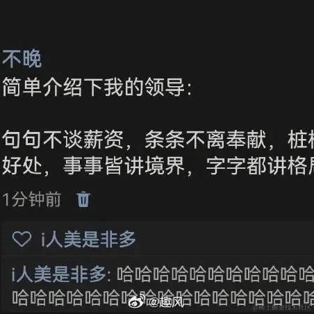 我不是KFC于2024-05-06 15:26发布的图片