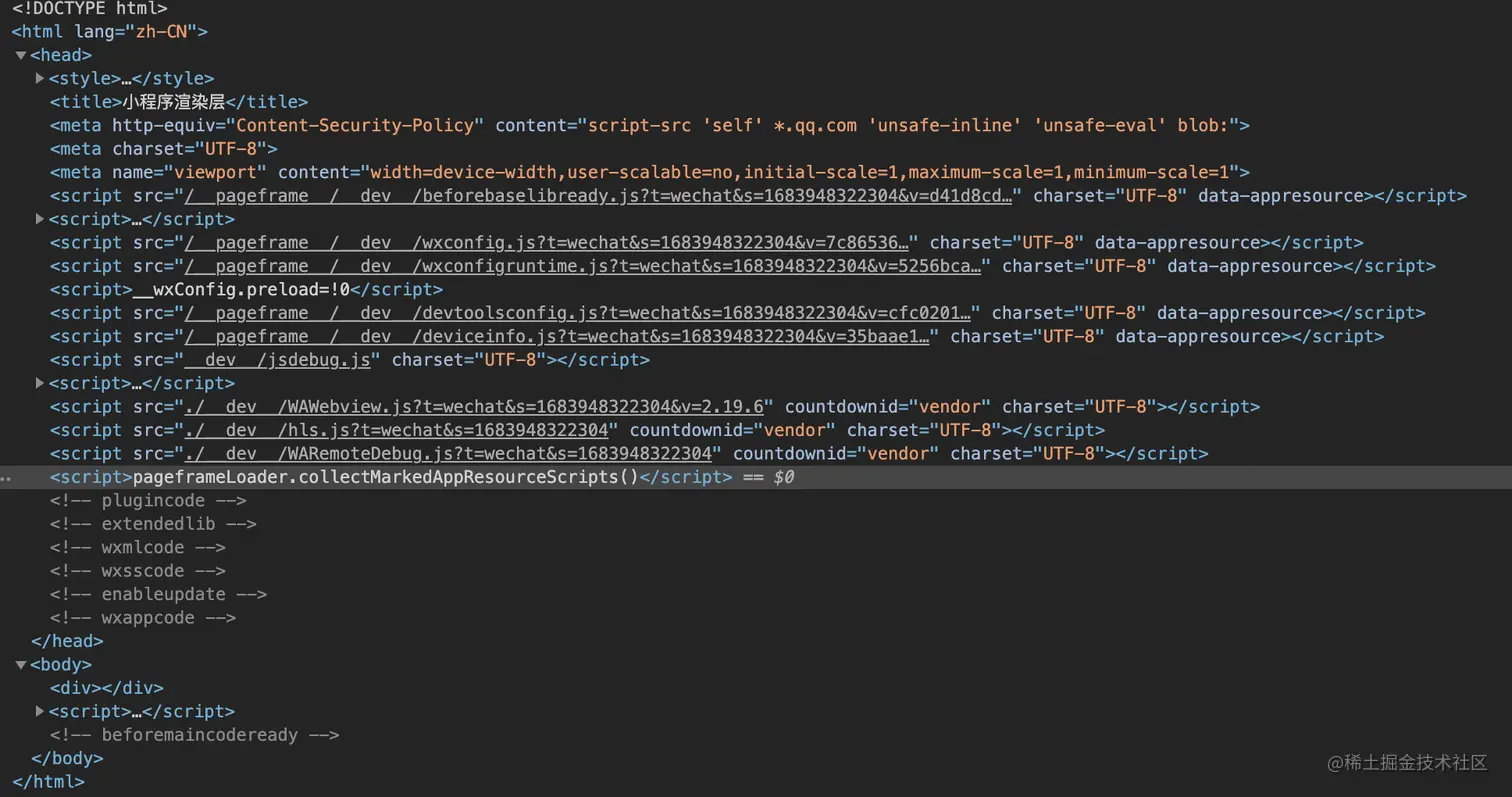image-2023-5-14_21-11-31.png