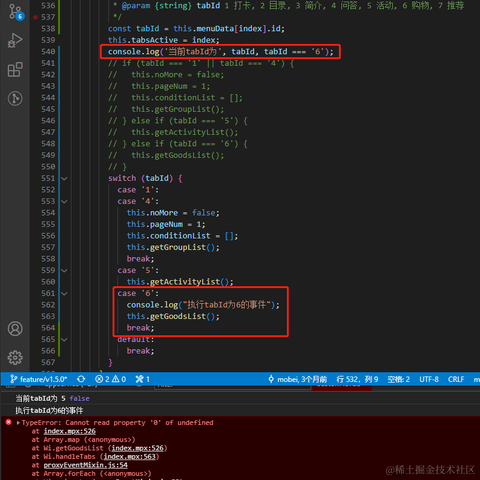 稀饭52于2022-07-09 18:29发布的图片