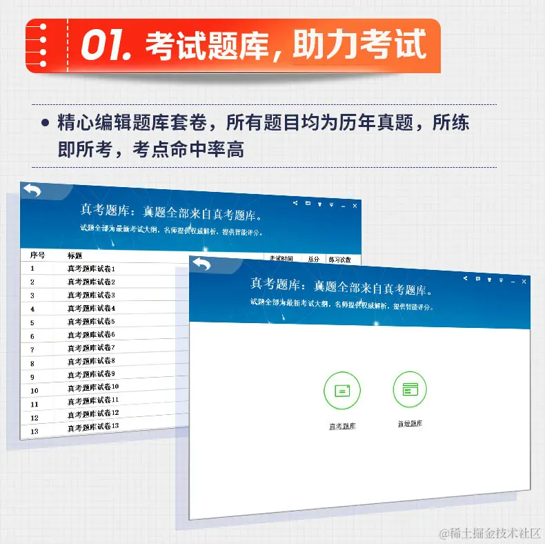 20190220702 (1).jpg