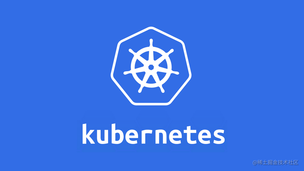Kubernetes