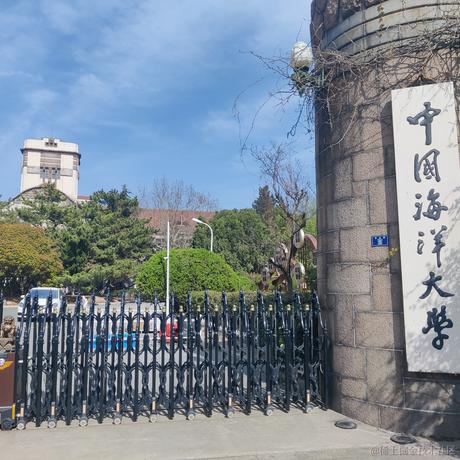 用户6973600611106于2023-04-13 00:31发布的图片