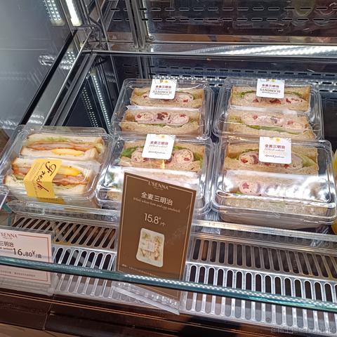 蒂娜今天吃什么于2022-11-27 23:51发布的图片