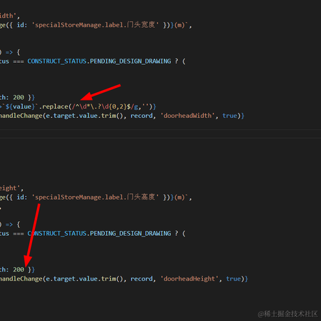 undingable于2021-01-26 10:46发布的图片