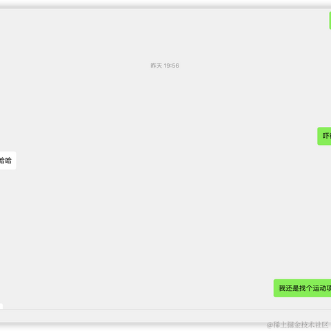 树洞robot于2022-08-05 10:07发布的图片