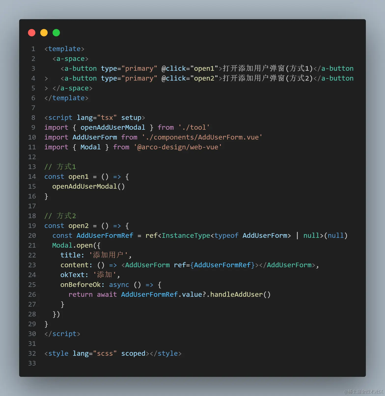 code.png