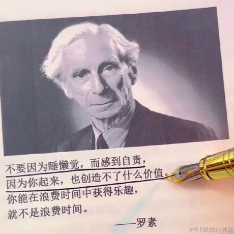德育处主任于2022-12-26 22:28发布的图片
