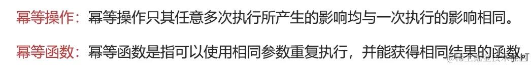 截屏2024-06-15 20.06.15.png