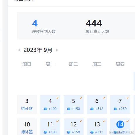 zue于2023-09-14 09:48发布的图片