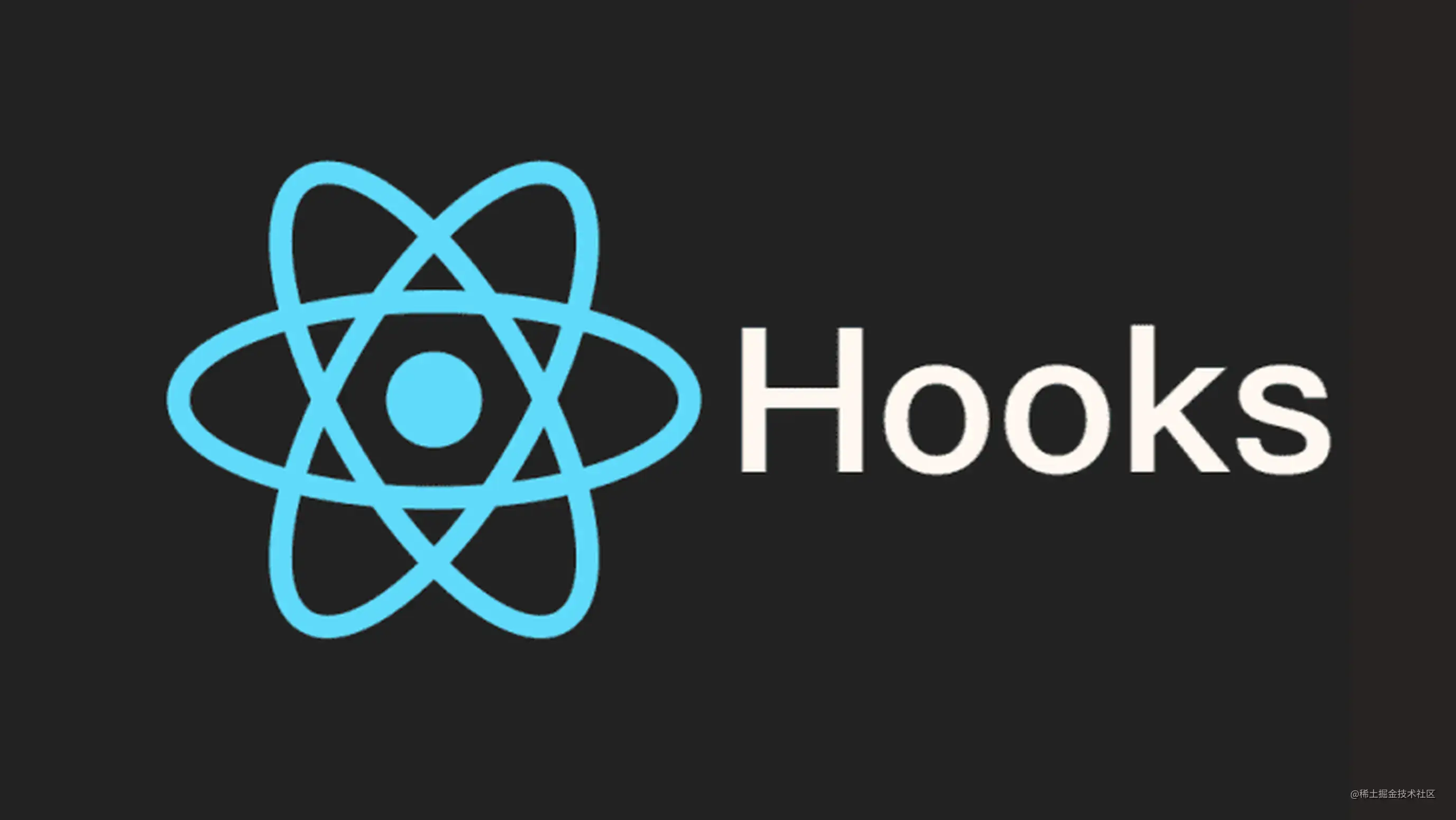 React Hooks 知识体系