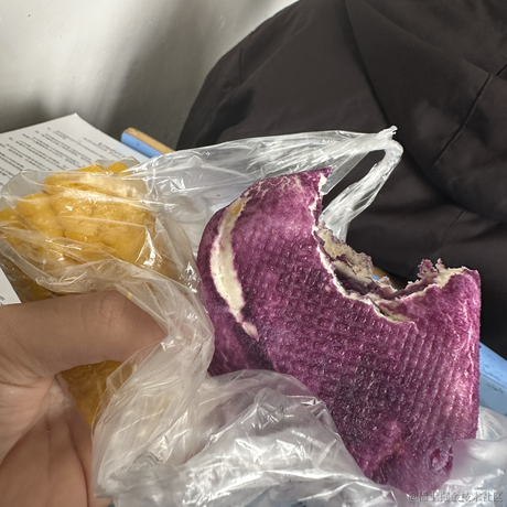 用户683660257813于2023-04-27 11:23发布的图片