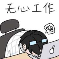 清梦压星河于2021-10-28 08:14发布的图片