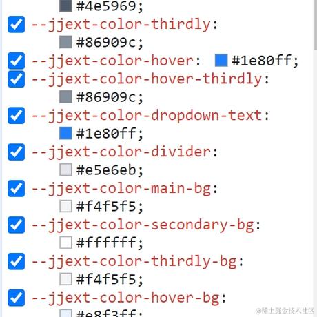 _C于2023-09-20 17:08发布的图片