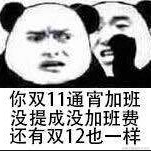 编学小屋于2021-11-04 17:54发布的图片