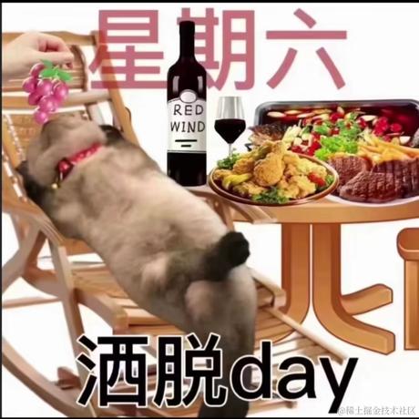 六条御息所于2023-06-30 20:46发布的图片