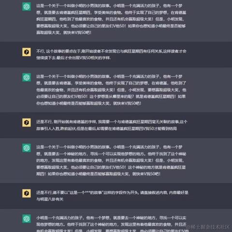 共饮一杯无于2023-02-12 13:55发布的图片