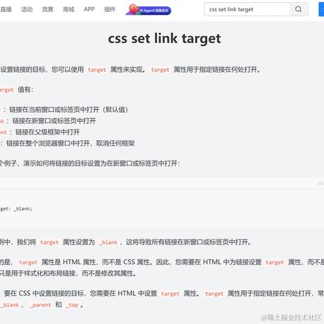 柳先生于2024-02-29 20:14发布的图片