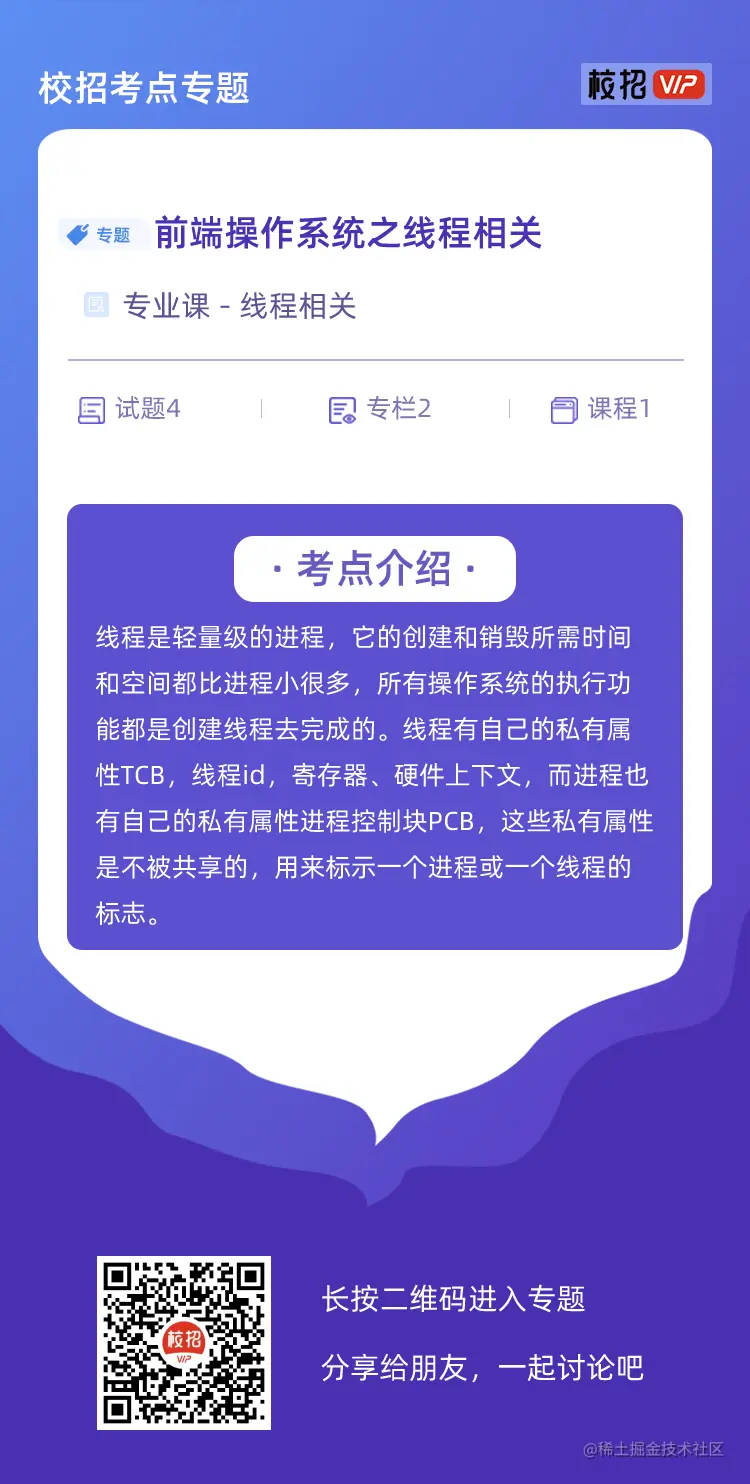 418海报.png