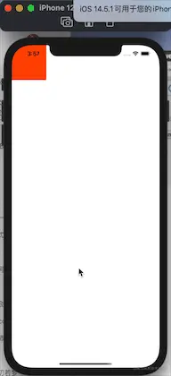 QQ20210528-155720.gif