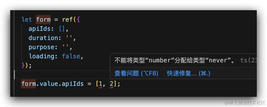 Xnip2024-02-21_21-14-12.jpg