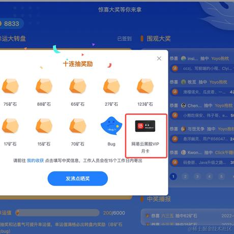 Daisy_于2022-08-10 15:24发布的图片