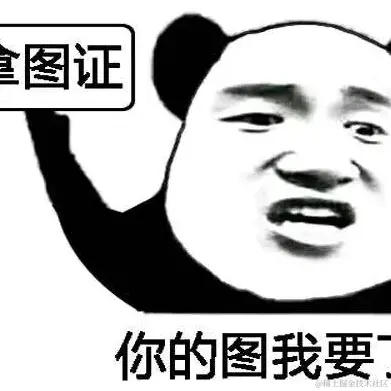 李知恩_于2022-04-24 18:17发布的图片