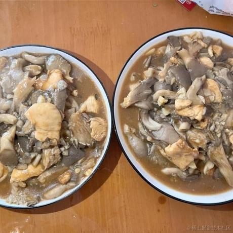 米哈游水军于2022-12-14 12:38发布的图片