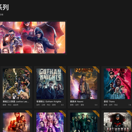 嗳掘金嗳萝莉于2023-05-30 12:54发布的图片