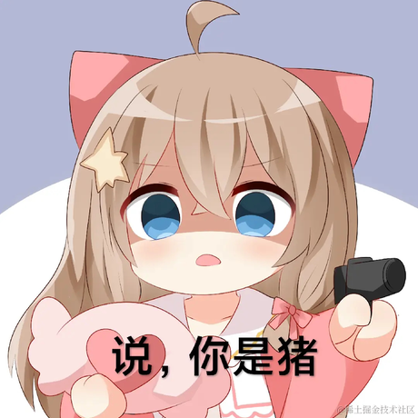 嘉然专属工具人于2022-12-04 00:03发布的图片