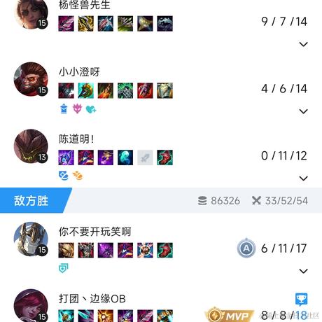 李秋秋于2022-12-26 17:18发布的图片