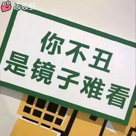大傻智于2023-06-07 16:46发布的图片