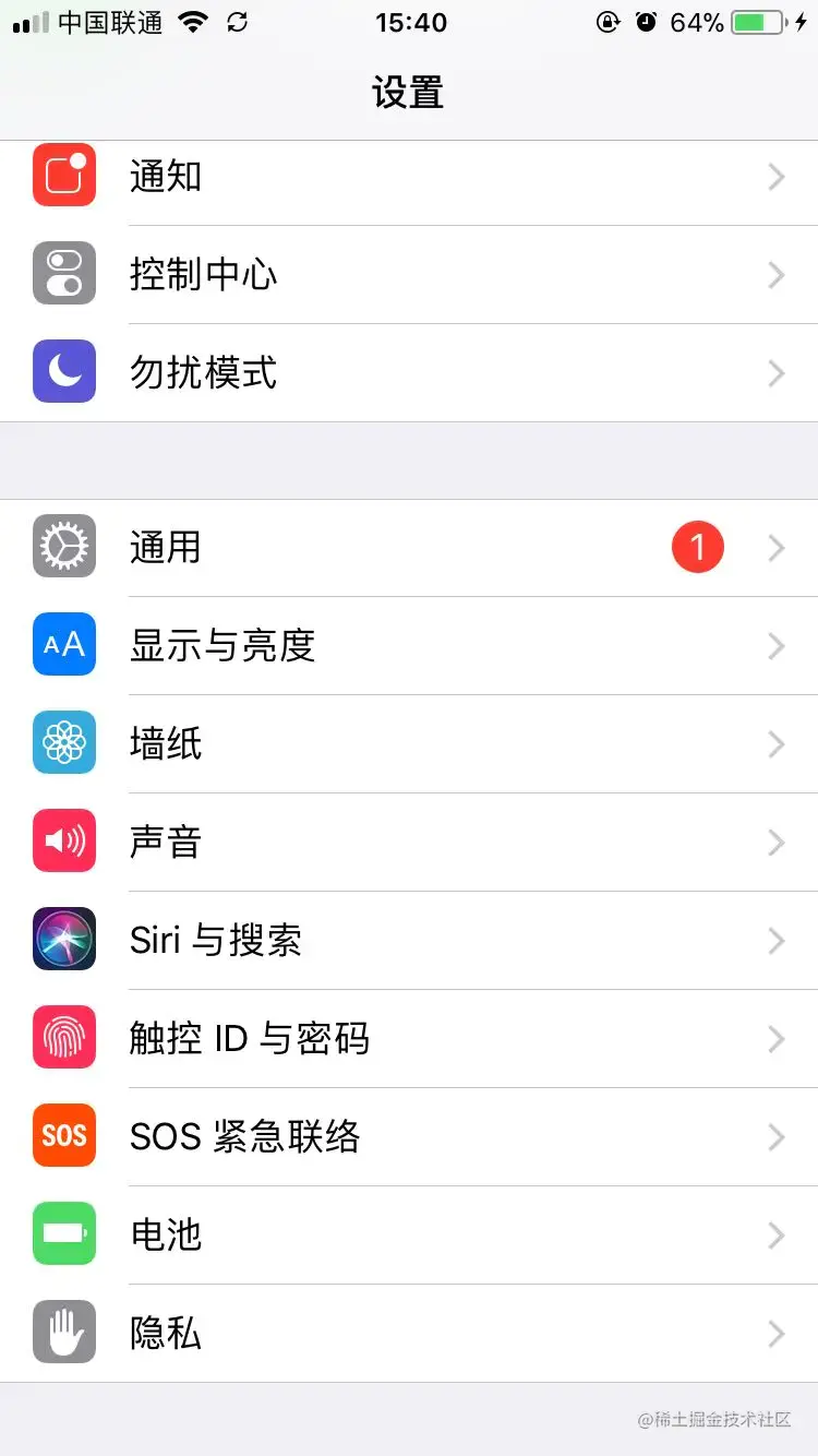 图一