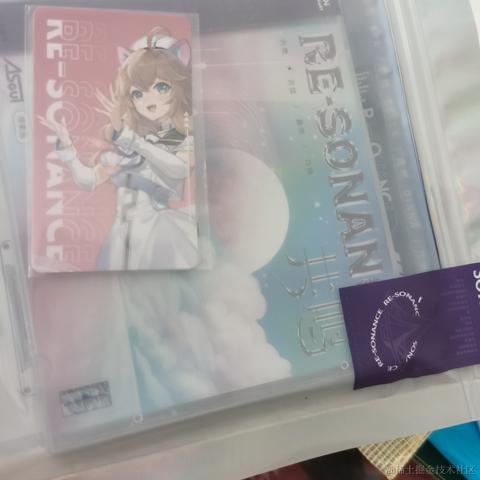 然然晚安于2023-07-12 00:19发布的图片