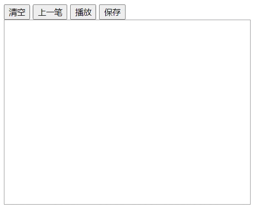 bandicam 2022-10-15 23-30-38-224.gif