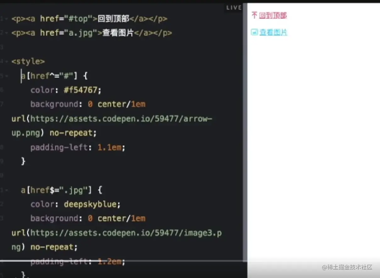 屏幕截图 2023-07-27 212636.png