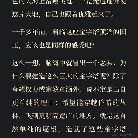 宁在春于2022-11-03 17:47发布的图片