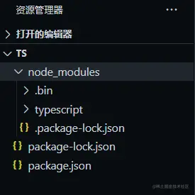 image-20210901154842117.png