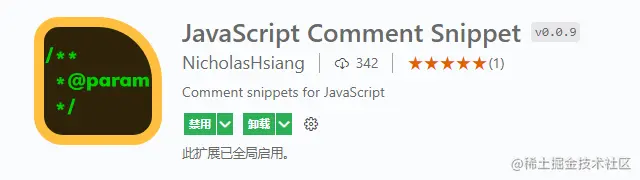 JavaScript Comment Snippet.png