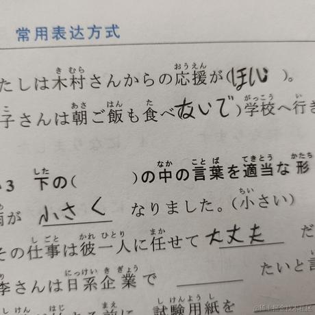 红裂于2023-04-20 18:41发布的图片