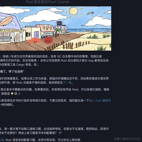 此帐号已注销于2024-04-03 11:49发布的图片
