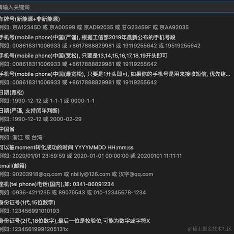 阳光好刺眼啊于2023-06-26 15:01发布的图片