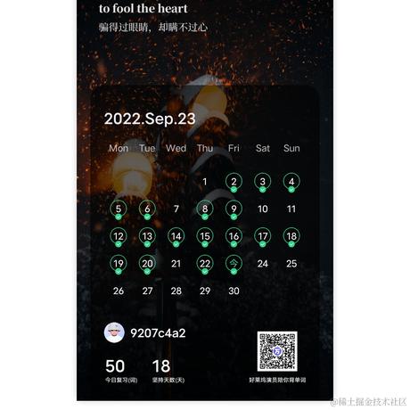 依古比古c于2022-09-23 22:47发布的图片