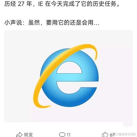 Abandon_于2022-06-15 12:18发布的图片