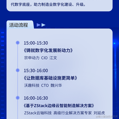 Squids数据库云服务提供商于2022-11-07 10:18发布的图片