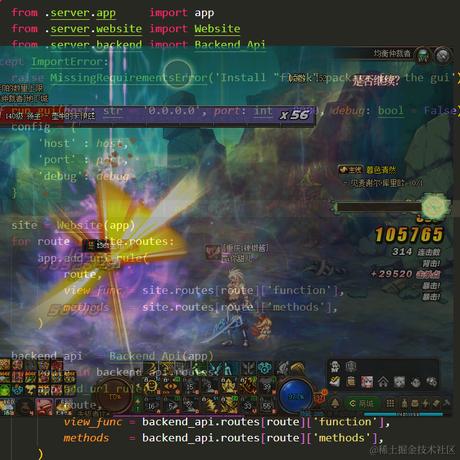 很多个小朋友于2024-02-07 09:47发布的图片