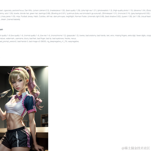 襄垣于2023-05-11 17:25发布的图片