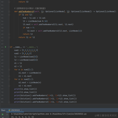 Hopebetter于2023-03-23 21:58发布的图片